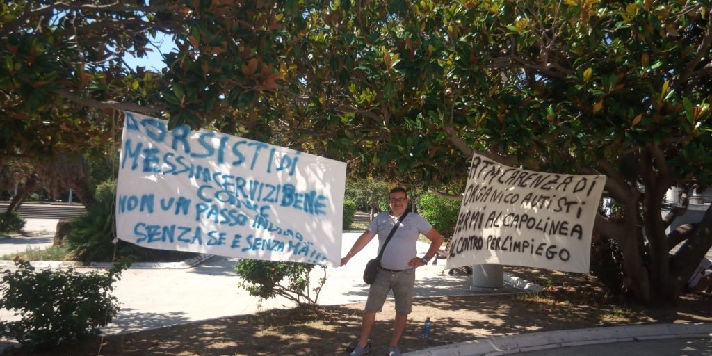 WhatsApp Image 2020 07 07 at 15.38.04