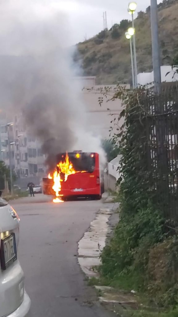 WhatsApp Image 2020 12 07 at 17.10.42