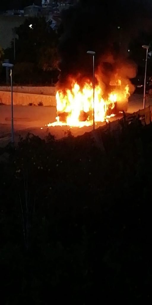 WhatsApp Image 2020 12 07 at 17.11.28 1