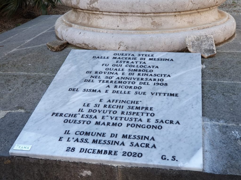 WhatsApp Image 2020 12 28 at 10.47.54