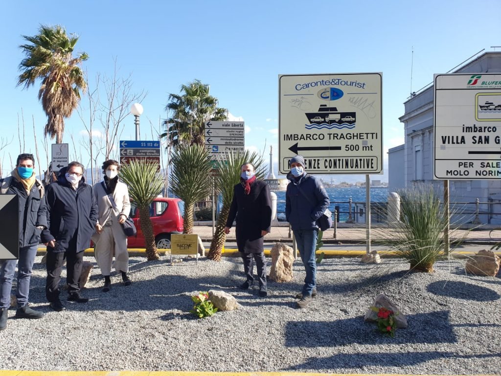 WhatsApp Image 2020 12 28 at 12.04.50