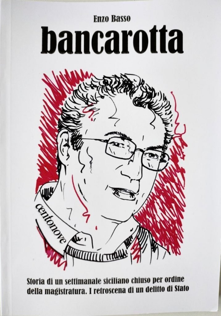 WhatsApp Image 2021 02 20 at 13.22.03