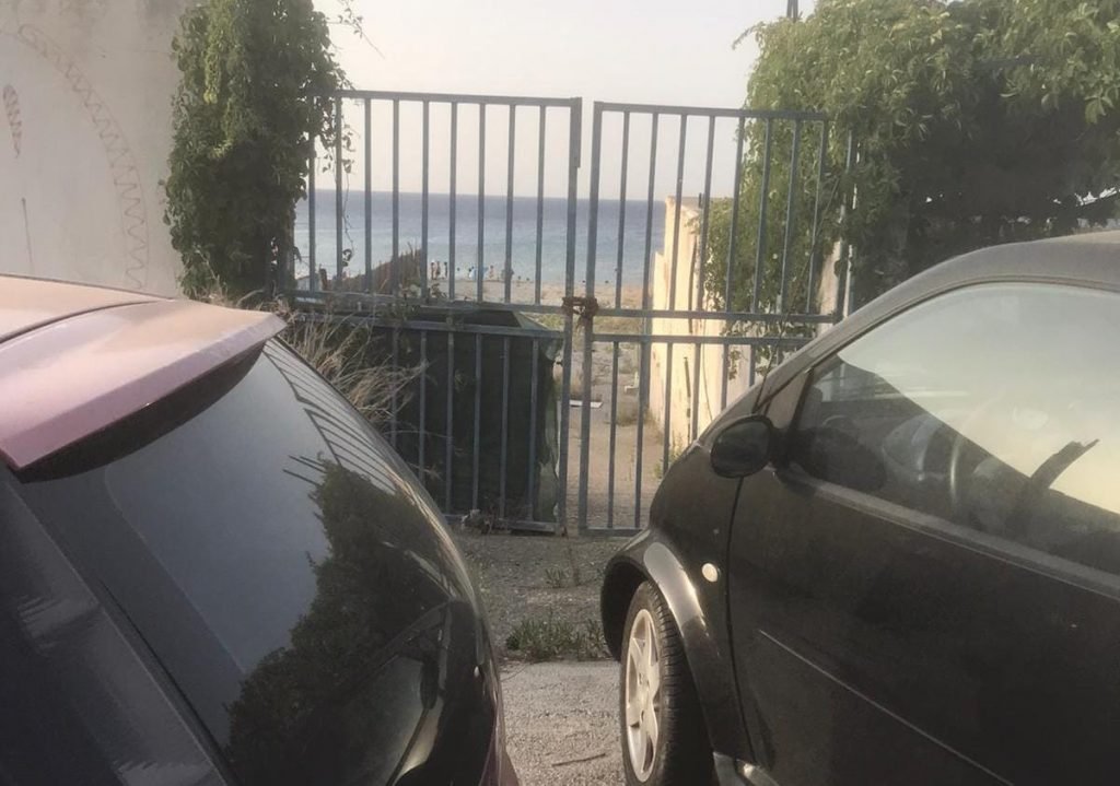 WhatsApp Image 2021 08 11 at 17.01.14