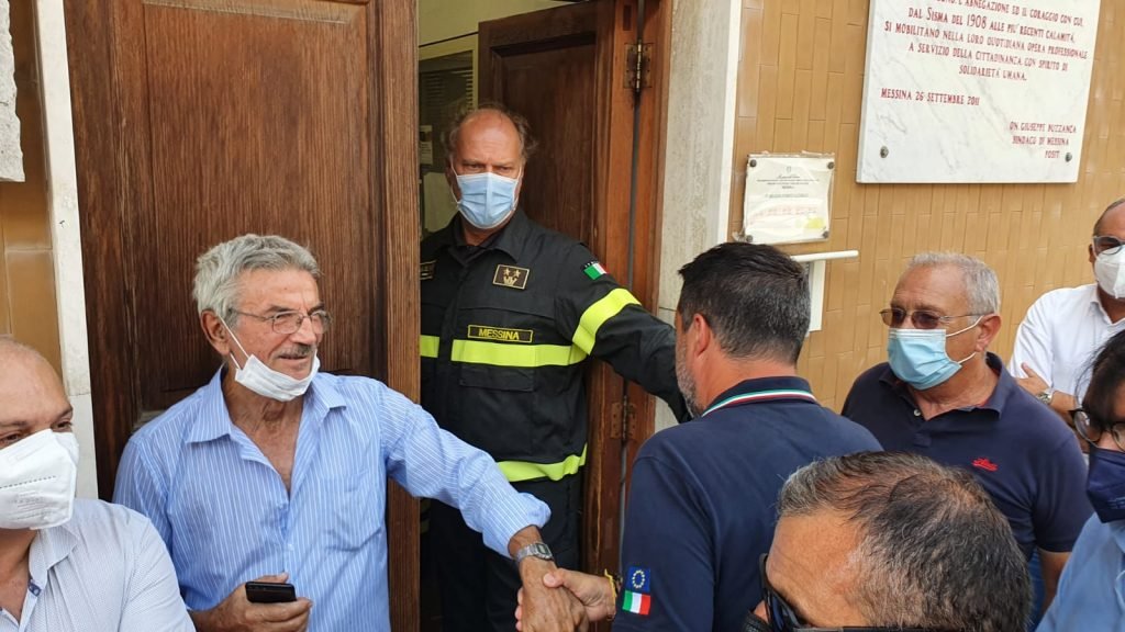 WhatsApp Image 2021 08 17 at 11.16.23