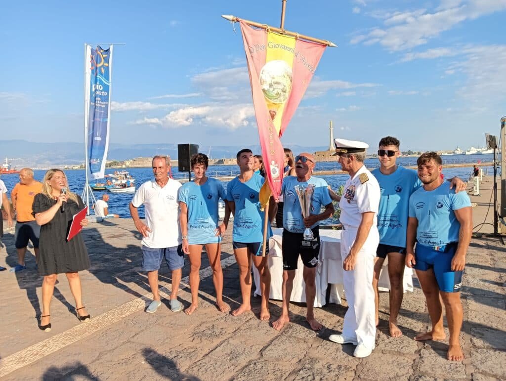 WhatsApp Image 2024 08 10 at 19.05.343