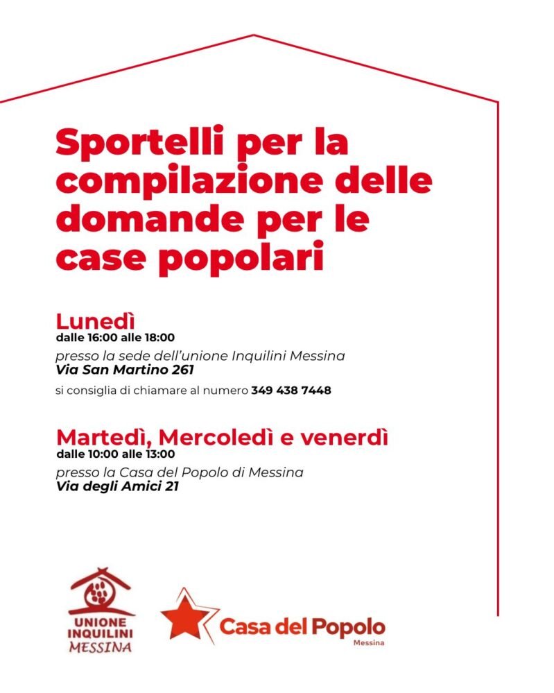 NUOVO BANDO PER L’ASSEGNAZIONE DEGLI ALLOGGI ERP E ASSISTENZA COMPILAZIONE DOMANDE. 1 volantino assistenza domande erp