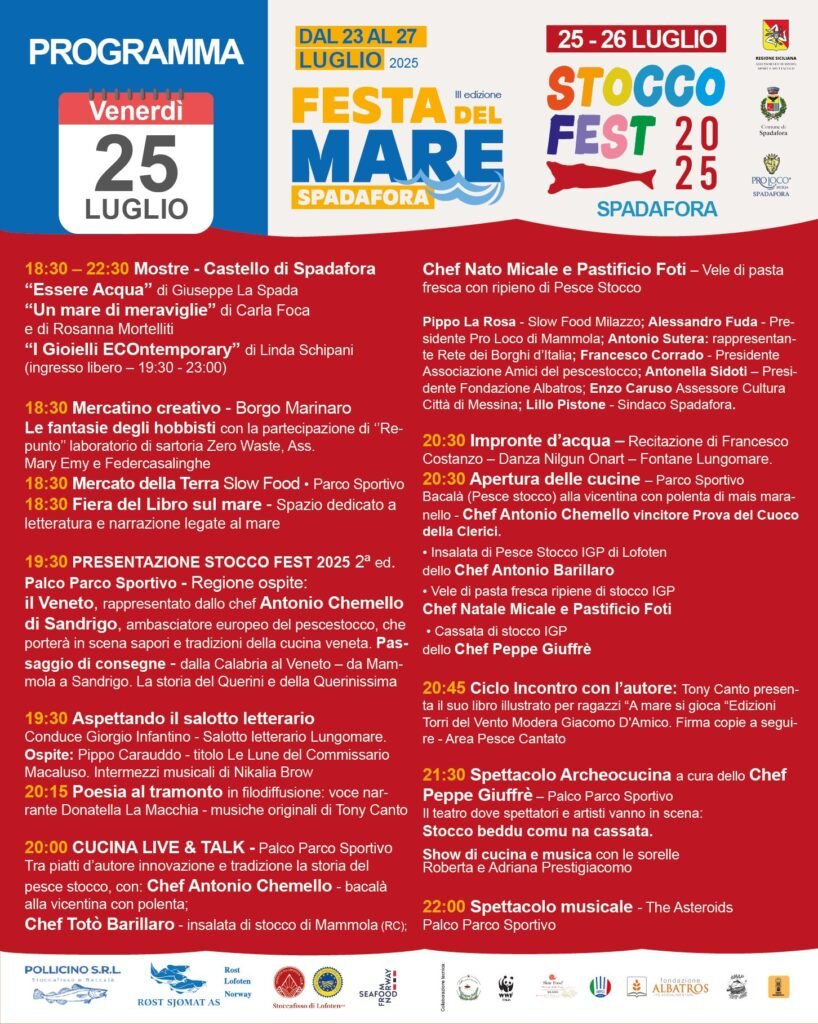 25 luglio
