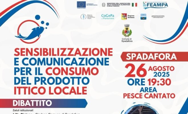 NAZIONALE 54 voce di Sicilia