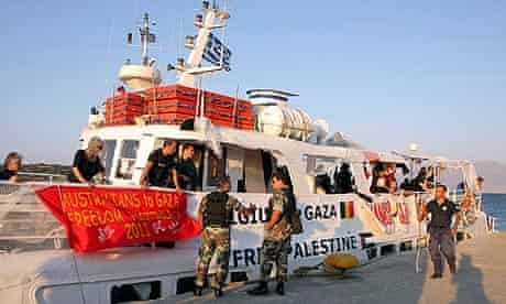 Greek coaGreek coastguard 007