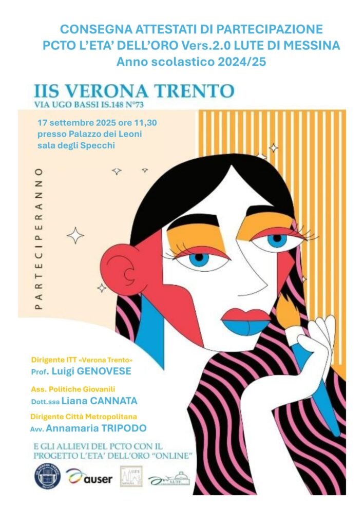 LUTE locandina evento 17 se