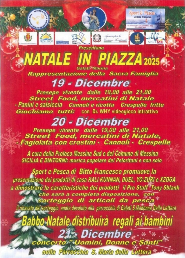 Screenshot 2025 12 17 172258